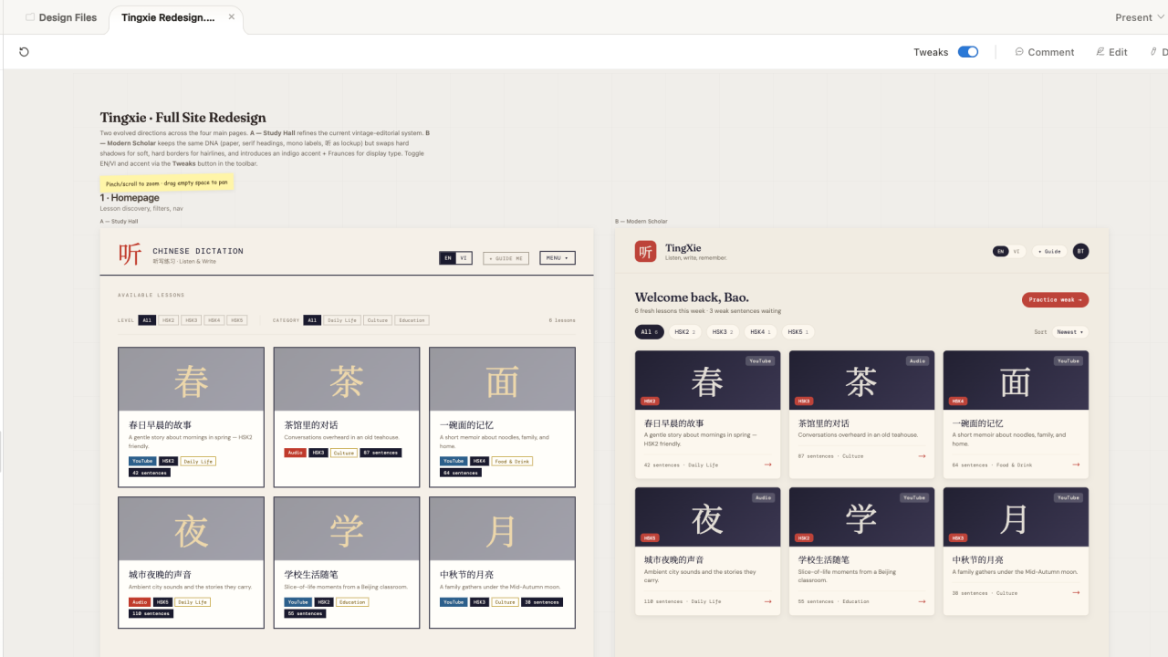 Cover image for the Tingxie.app check-in article